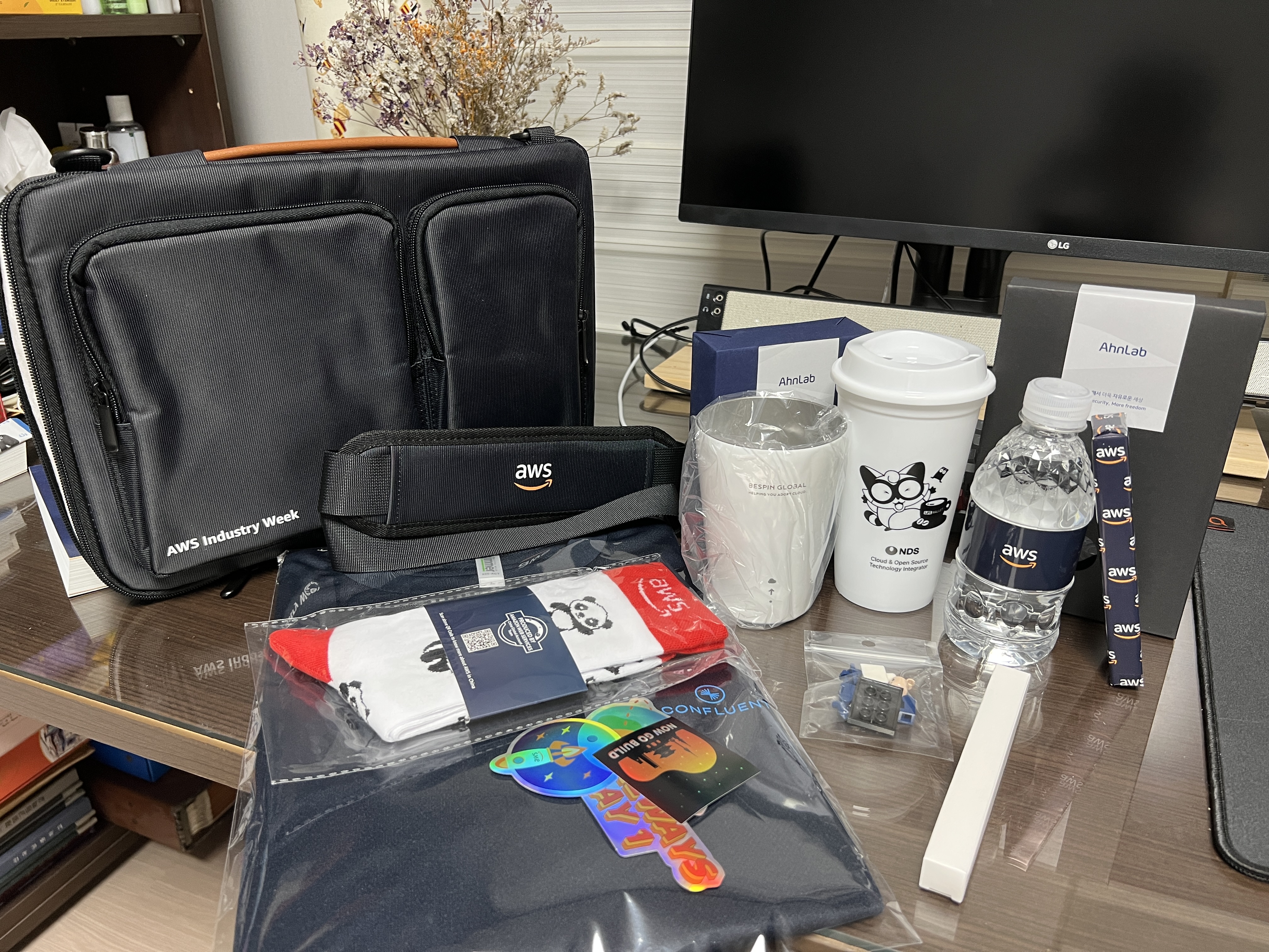 aws industry week gifts